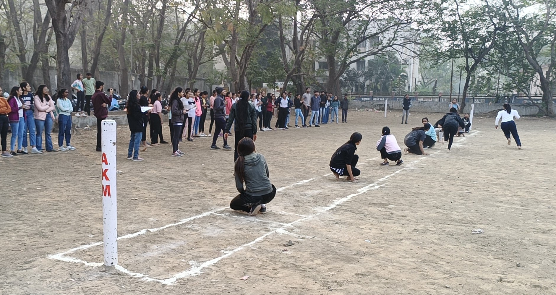 Sports Day